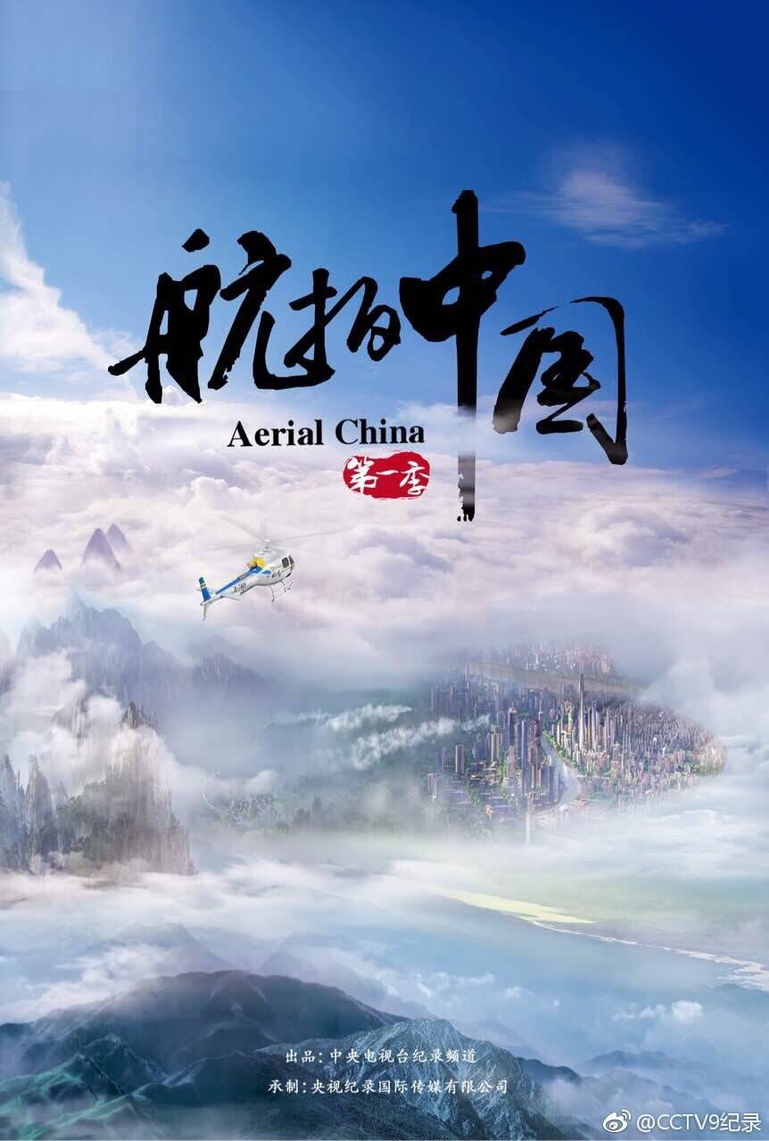 日韩 欧美 中文字幕
