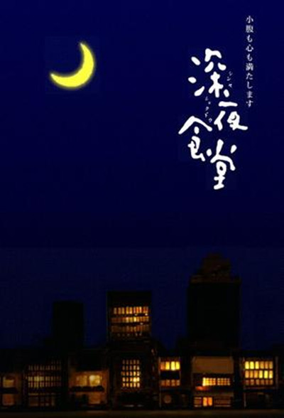 如何给老公喂小头头