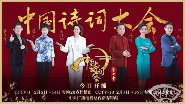 李春天的春天电视剧剧照2